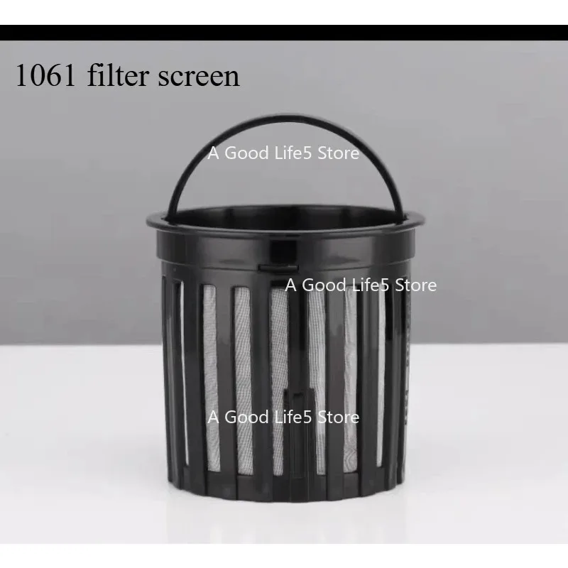 Apply To Dongling Coffee Machine Glass Pot Accessories DL-KF1061 Automatic Grinding Filter
