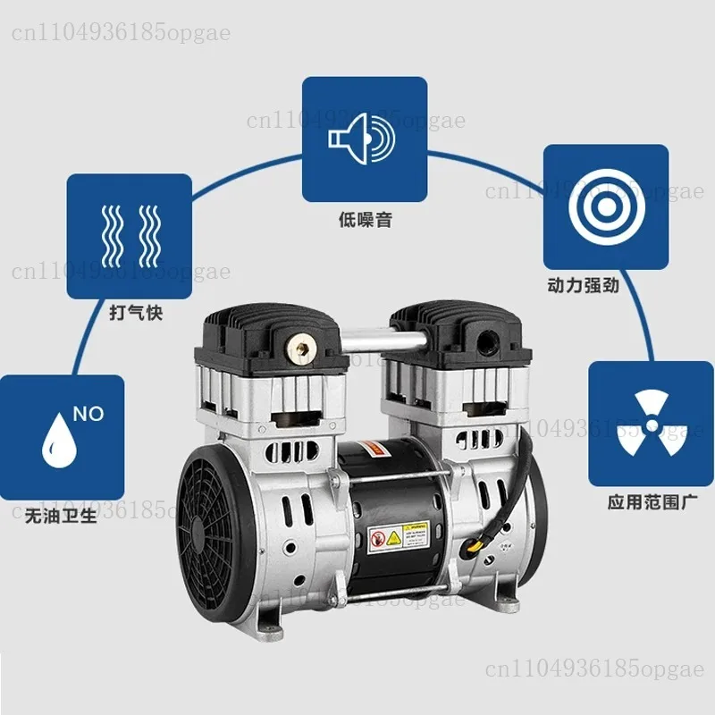 Oil-free Silent Air Compressor Head Air Pump Accessories Daquan Air Compressor 550W/1500W Copper Wire Motor