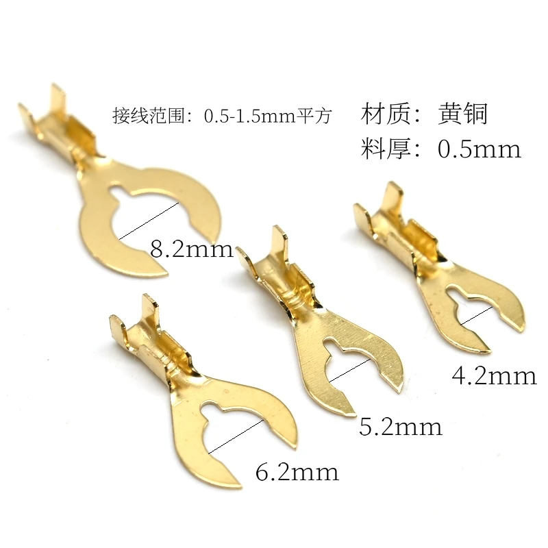 20/100pcs Fork-shaped Wiring Piece/crab Foot Dj441-4/5/6/8b Wiring Nose Fork-shaped Y-shaped Ut Cold Pressing Terminal