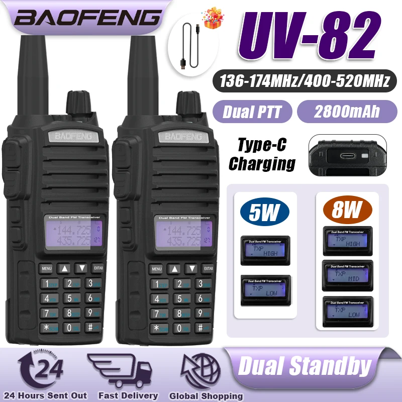 baofeng-uv-82-デュアルptt無線機-5w-8w-ハイパワー-vhf-uhf-デュアルバンド-デュアルptt-2800mah-usb-c充電式-双方向無線機-ハンティング用