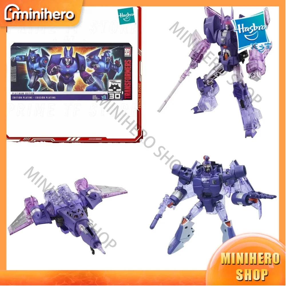 

In Stock Original Hasbro Transformers Generations Cyclonus Scourge Sweep Platinum Edition Deluxe Class Super Action Figure