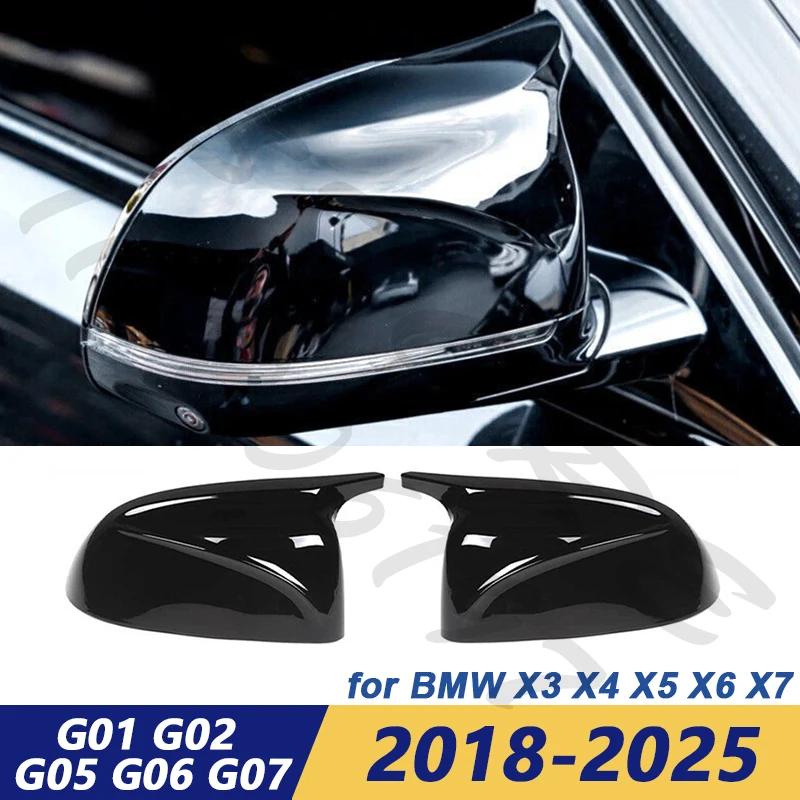 

Для 2018-2025 G01 G02 G05 G06 G07 BMW X3 X4 X5 X6 X7 Крышка бокового зеркала заднего вида 51168496623 51168496624