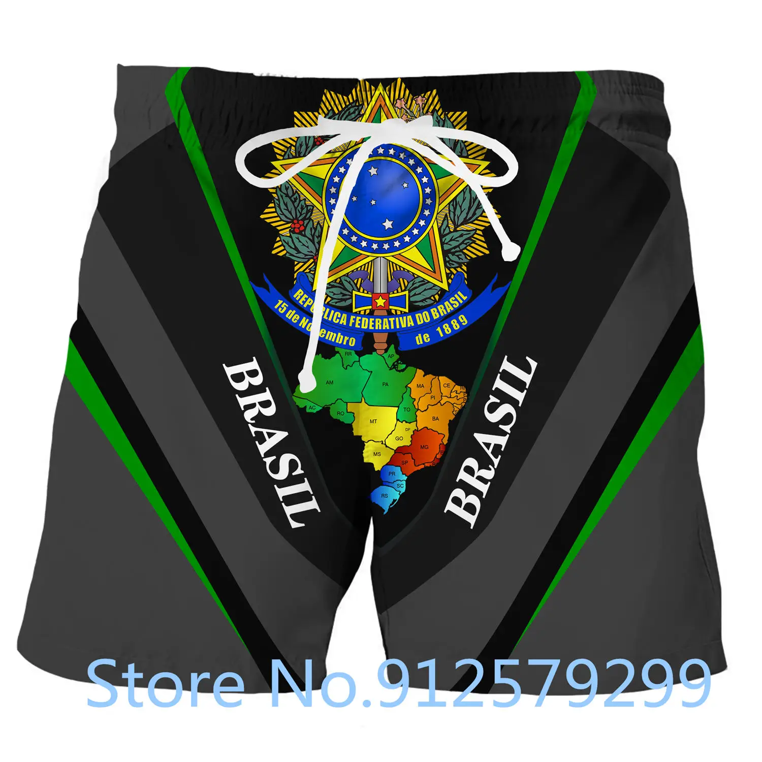 Shorts Men 3D Brazil Flag Printed Shorts Casual Running Basketball Cargo Short Beachwear Swim Trunks Sports Pants