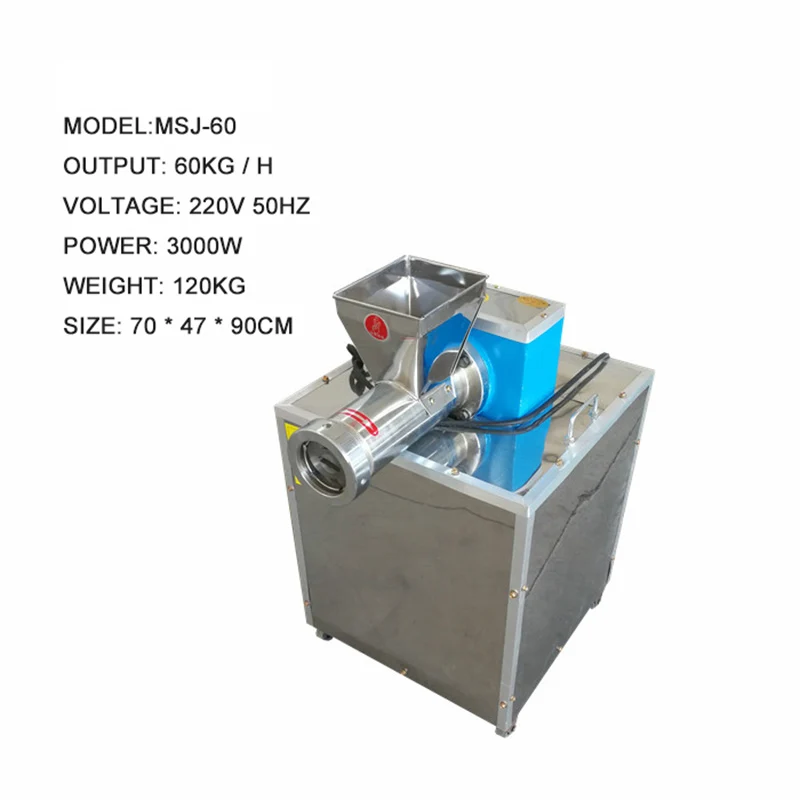 Factory Price Shell Pasta Making Machine Electric Macaroni Making Machine