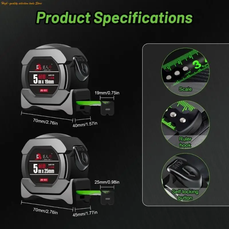 203F 19mm/25mm Width Fluorescent Green Measuring Tape with Auto Lock for Industry