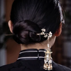 Chinese Lantern Hairpin Clips Gold Color Metal Hair Sticks Forks Women Girls Pendant Jewelry for Hanfu Dress Headwear ML