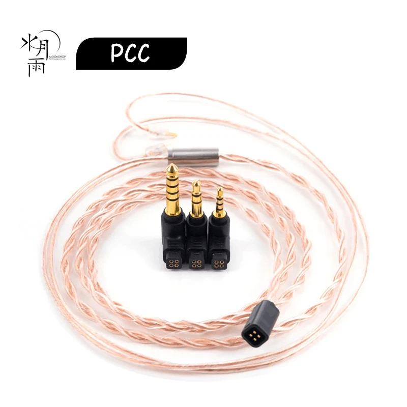 Moondrop PCC Coaxial OCC Copper Wire 6N Pure Single Crystal Copper Professional Interchangeable Cable