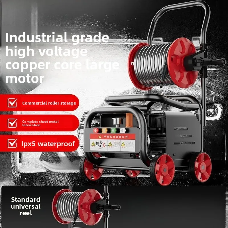 

Мойка высокого давления 220 В, мощная машина, многофункциональная бытовая мойка пола, мойка автомобилей под давлением, артефакт