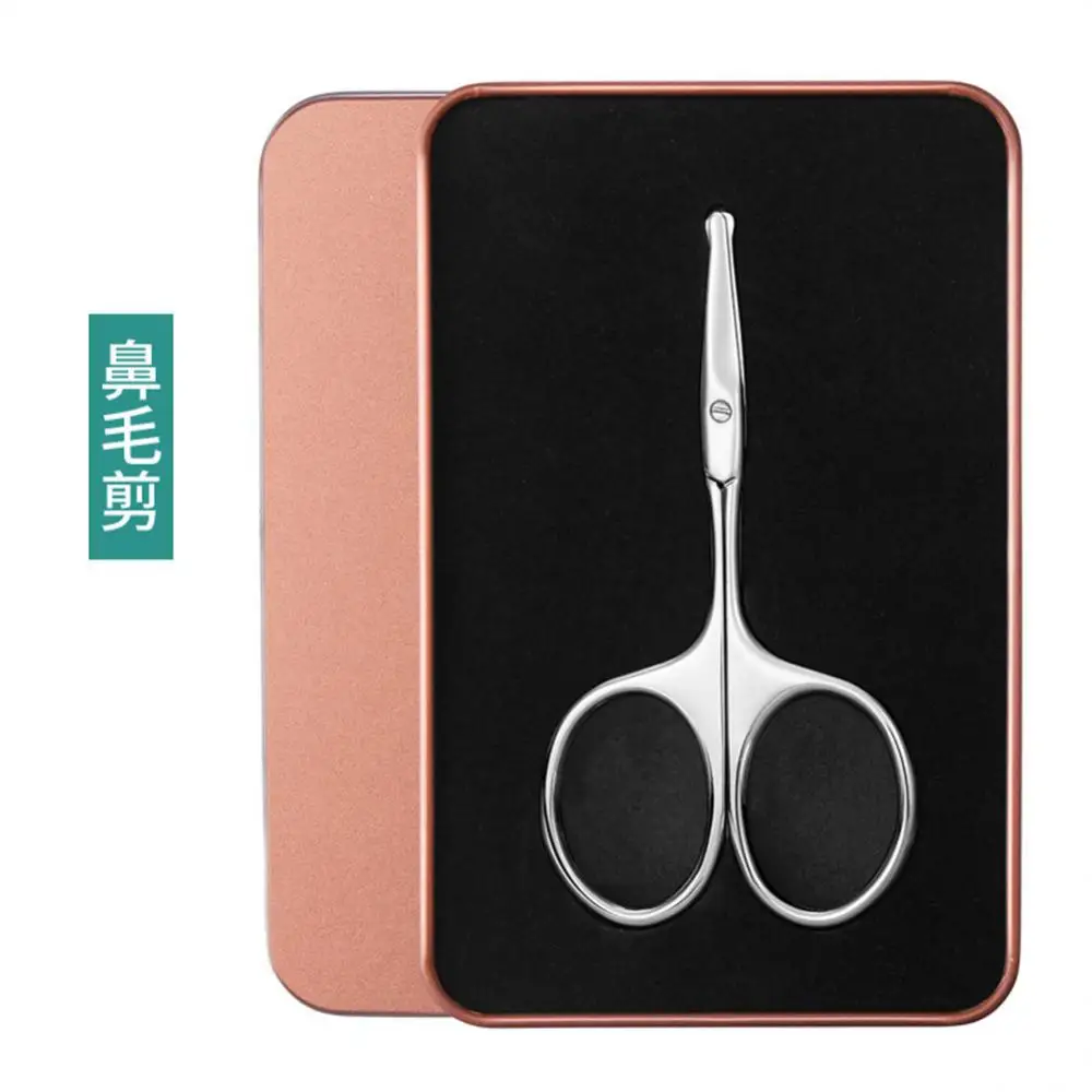 Przenośna walizka podróżna do pedicure Wysokiej jakości obcinacz do paznokci Wszechstronny zestaw do manicure ze stali nierdzewnej Przyjazny w podróży zestaw do pielęgnacji