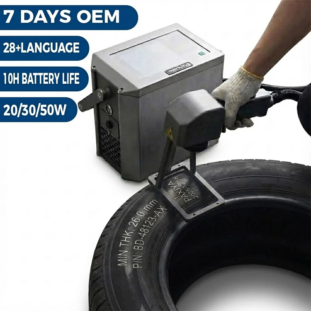 

Handheld Marking Machine Tire Rubber Tire Marking Machine 20w 30w 50w for bulk text sign marking