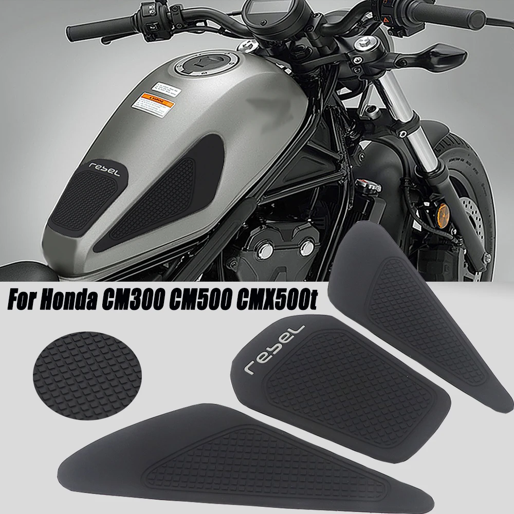 Motorcycle Accessories Gas Tank Protect Sticker Fuel Cap Cover Pad For Honda REBEL500 REBEL300 REBEL CMX 500 300 CM500 CM300