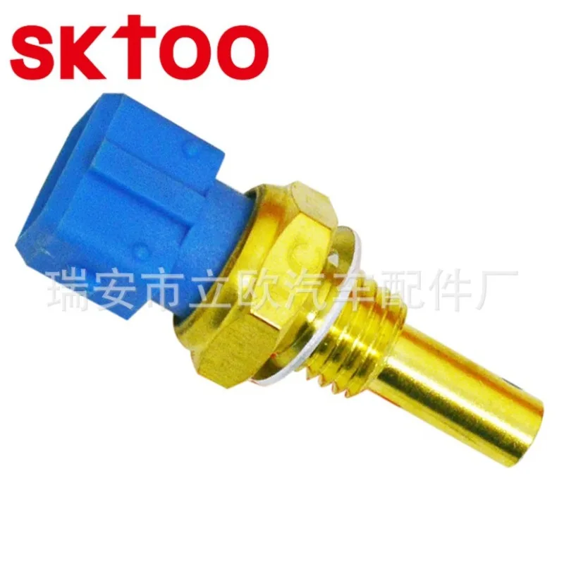 90410792 5pcs Motores de carro Sensor de temperatura do líquido refrigerante de água para BMW Volvo Opel OEM 60800167 90514549 133857 1338451 1338458