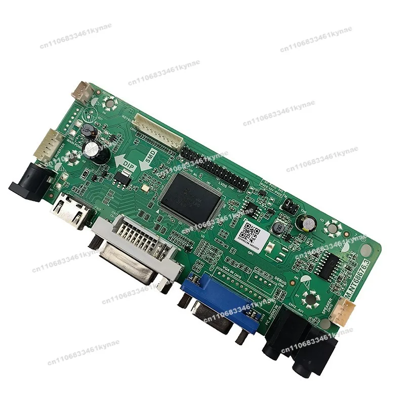 Suitable for M. NT68676.3 Display M. NT68676.2 with Audio Advertising Machine Main Board M. NT68676.2A