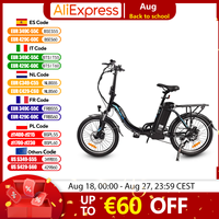 KAISDA K7 Electric Bike 350W Powerful Motor 36V13AH Lithium Battery Adult Folding Electric Bike 20-inch Tire City Riding E-bike
