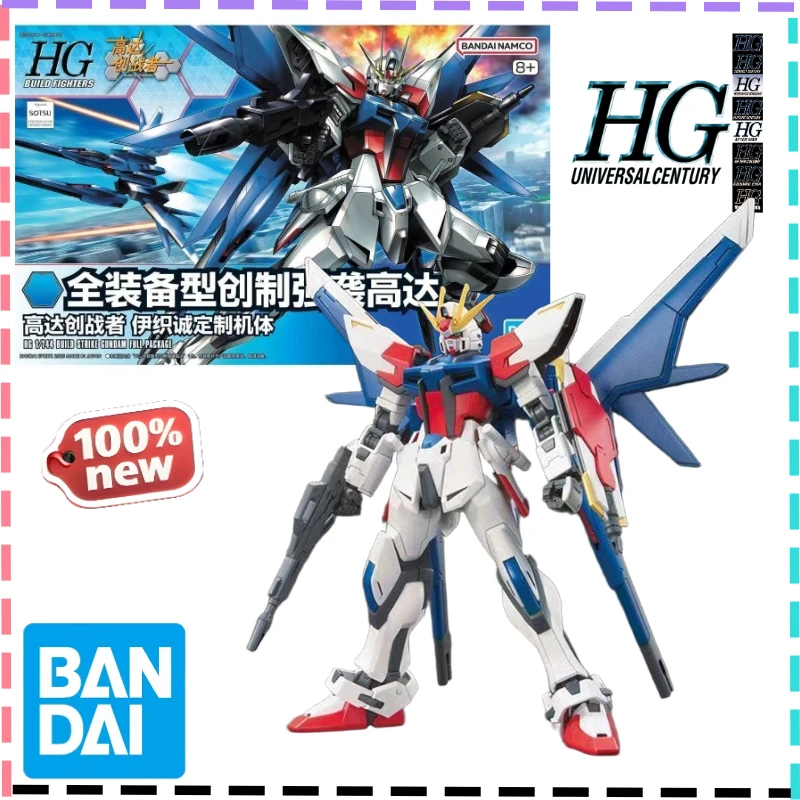 

В наличии Bandai Original Gundam HG 1/144 создает мощную атаку на сборке, модель, коллекционные праздничные подарки, фигурка меха, игрушки