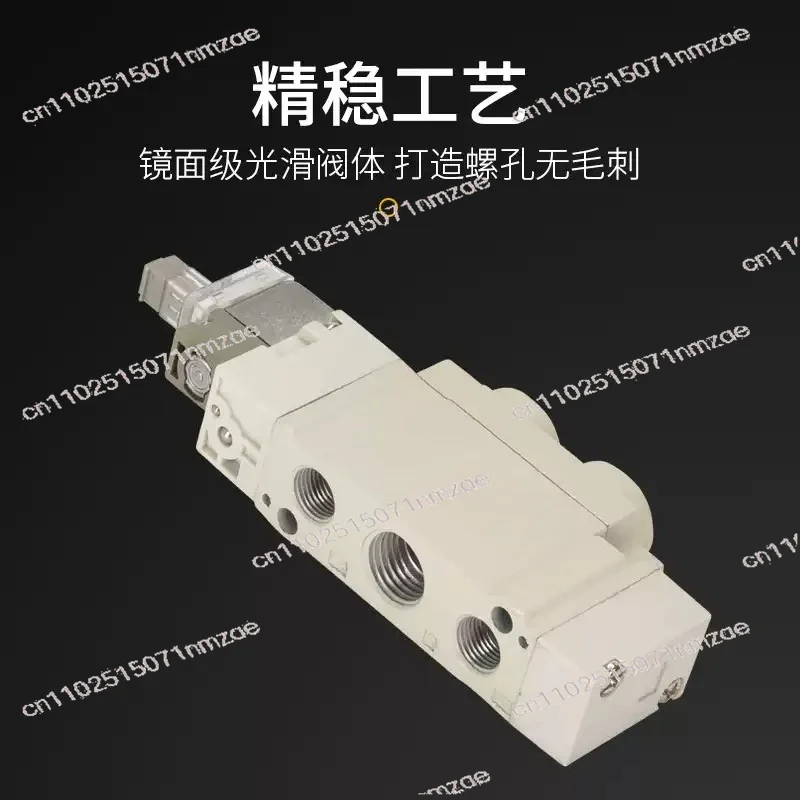 SY3120-5GD-C4 SY3120-5GD-C6 SY3120-5LZD-M5  2 Quality 5 Port 2 Solenoid Valve