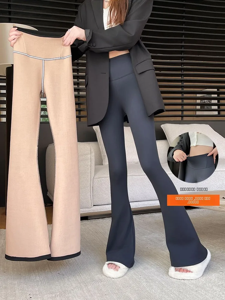 Cintura alta Fce Forrado Thiened Yoga Fitn Boting Calças Casacos Femininos Outono Inverno Arca Fin Bell Bot