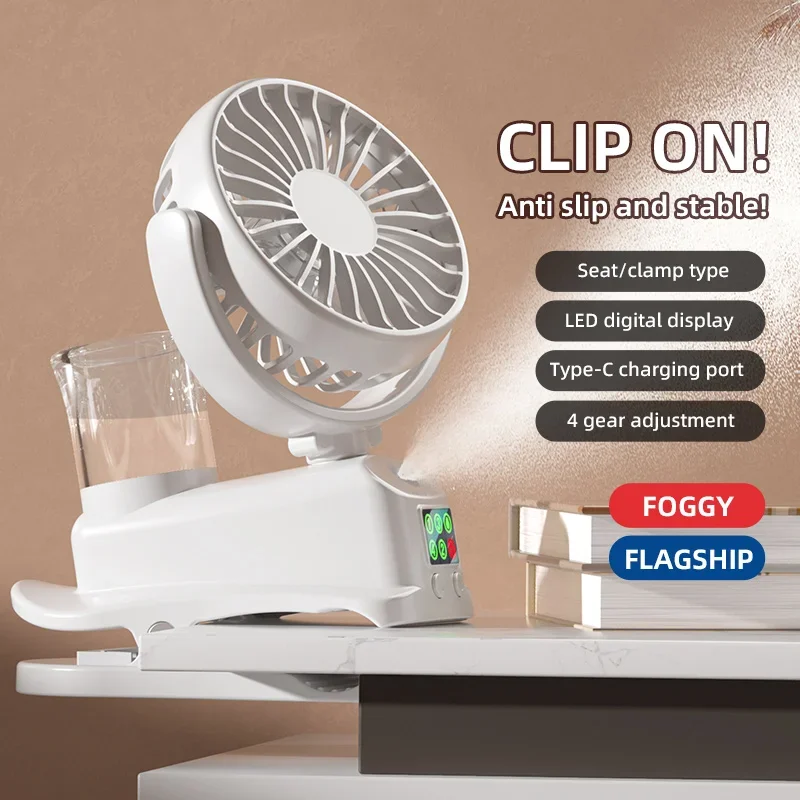 Ventilador de pulverización con Clip de refrigeración, recargable, para oficina, dormitorio, exterior, multifuncional, con Clip de escritorio, hidratante
