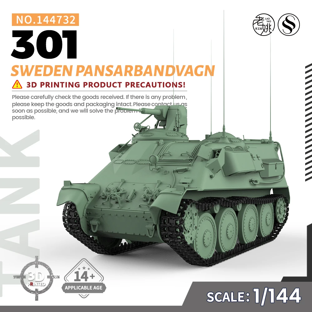 

SSMODEL SS144732 1/144 Military Model Kit Sweden Pansarbandvagn 301