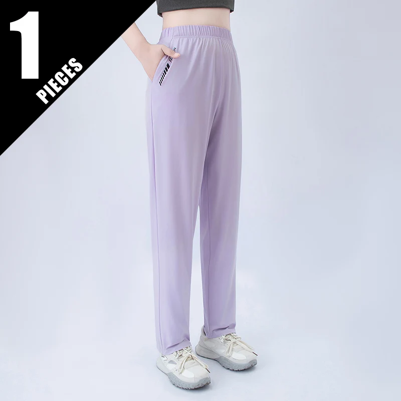 Ladies' Summer Letter Printed Pocket Casual Pants Comfortable Plus Size For Teenagers And Students Sports Running Harem Pants