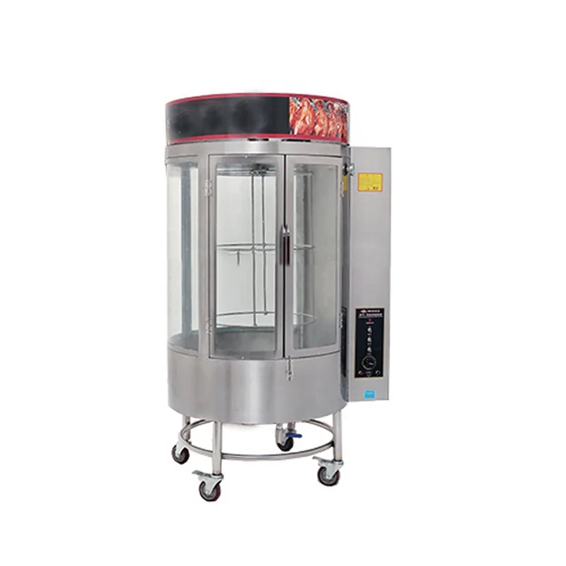 

Энергосберегающая коммерческая машина для обжарки кукурузы, орехов и каштанов по лучшей цене