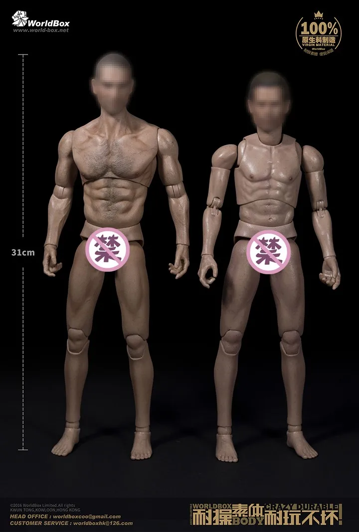 Worldbox 1/6 Scale AT011 AT012 AT016 AT017 AT018 AT020 AT025 AT027 AT032 Male Man Boy Body Figure For 12