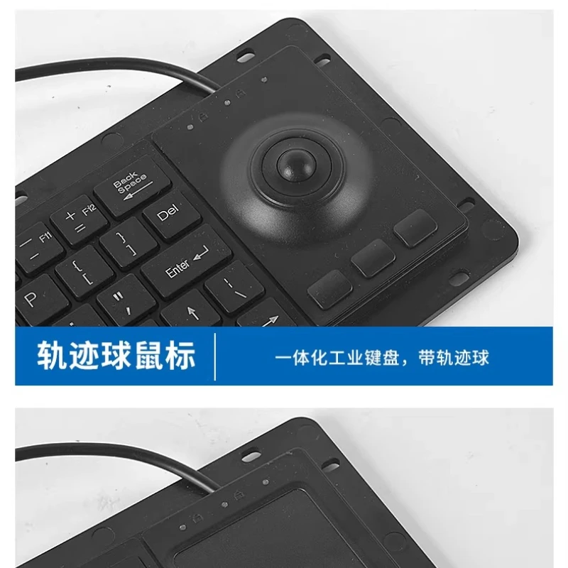 

Промышленная клавиатура K-68 со встроенной мышью, проводная, с настраиваемой сенсорной панелью/трекболом, антистатическая, с защитой от помех, магнитная