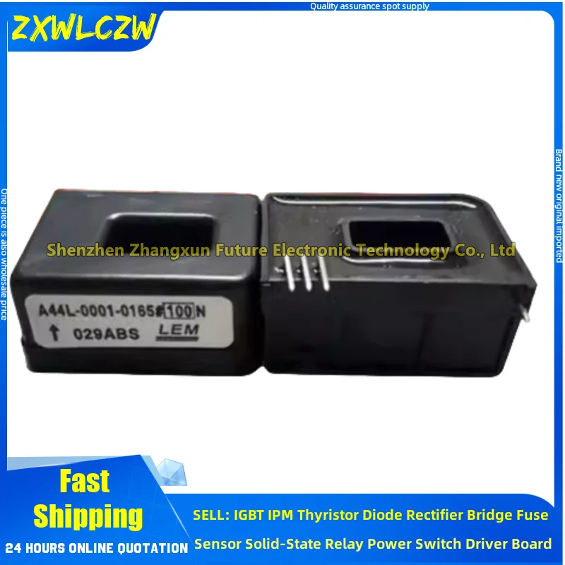 

A44L-0001-0165 # 50Н А44Л-0001-0165 # 100Н А44Л-0001-0165 # 150Н А44Л-0001-0165 # 200Н А44Л-0001-0165 # 300Н А44Л-0001-0165 # 400Н 600/500Н