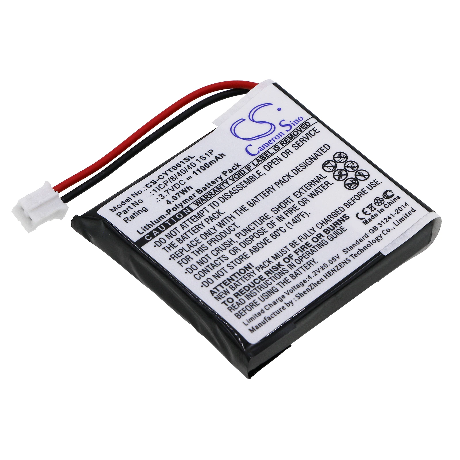 GreenBatteryPower CameronSino 1100mAh 3.7V 4.07Wh GPS, Navigator Li-Polymer Battery for Coyote  1ICP/8/40/40 1S1P,Plus