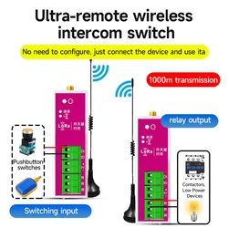 LORA Wireless Intercom Switch Bidirectional Intercom Switch Water Supply Relay Remote Switching Intercom Control Module