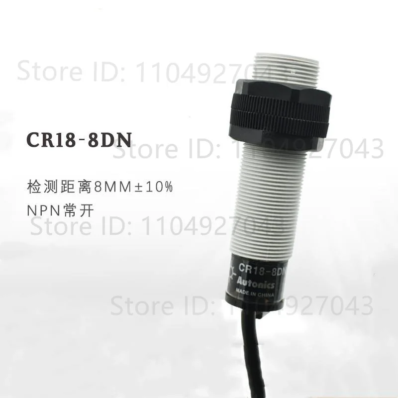 CR18-8DN CR18-8DP CR18-8DN2 CR18-8DP2 CR18-8AC CR18-8AO M18 ΠΠΌΠΊΠΎΡΡΠ½ΡΠΉ Π΄Π°ΡΡΠΈΠΊ ΠΏΡΠΈΠ±Π»ΠΈΠΆΠ΅Π½ΠΈΡ ΠΠΎΠ²ΡΠΉ CR18-8DN CR18-8DP CR18-8DN2 CR18-8DP2 CR18-8AC CR18-8AO M18 ΠΠΌΠΊΠΎΡΡΠ½ΡΠΉ Π΄Π°ΡΡΠΈΠΊ ΠΏΡΠΈΠ±Π»ΠΈΠΆΠ΅Π½ΠΈΡ ΠΠΎΠ²ΡΠΉ