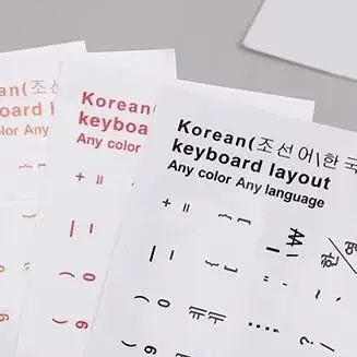 PVC Wear-resistant Korean Keyboard Stickers For Laptop/PC/Desktop Transparent Computer Korean Letter Keypad Stickers Label