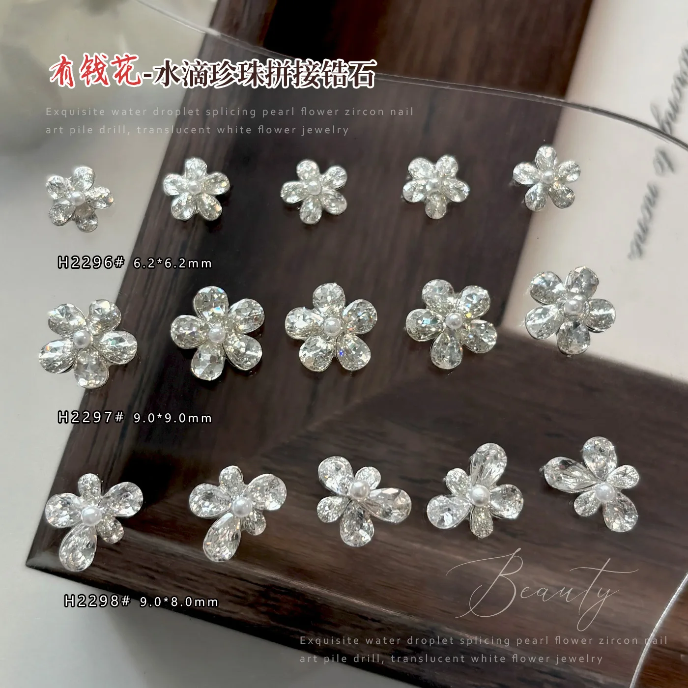 5PCS Zircon Splicing 3D Nail Art Rhinestone Flower Pearl Bead Accessories Charms Parts For Nails Decoration Manicure Supplies