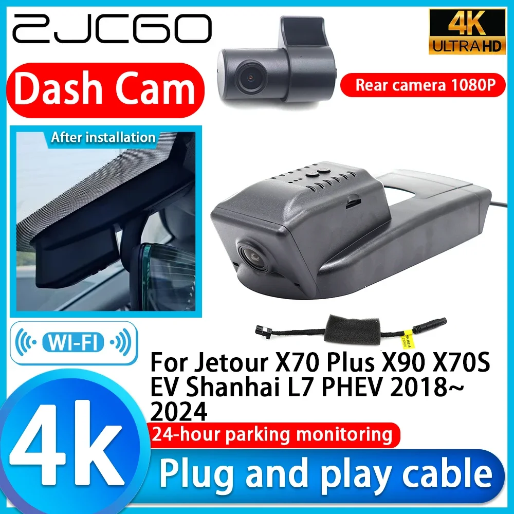 

ZJCGO Video Recorder 4K UHD Plug and Play Car DVR Dash Cam for Jetour X70 Plus X90 X70S EV Shanhai L7 PHEV 2018~2024