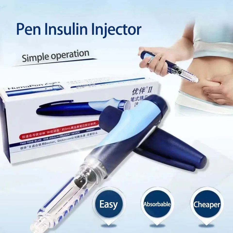 Tragbarer Lilly Huma Lancing Pen Ergo 2 Spritze Insulin Lanzette Pen 3ml Diabetiker Produkte Blutzucker injektion für Diabetes