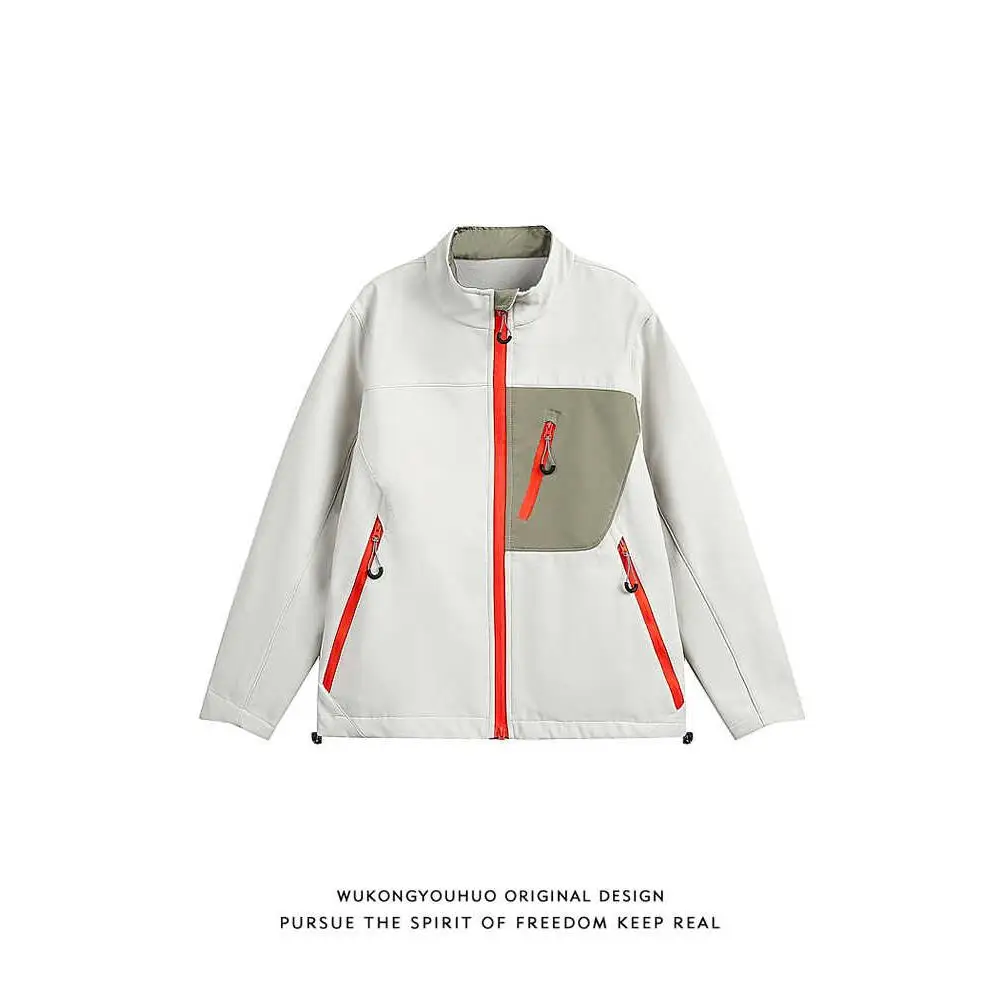 

Свободная куртка для активного отдыха с воротником-стойкой, однотонная, весенняя, спортивная, молодежная, для повседневной носки, летняя, тонкая