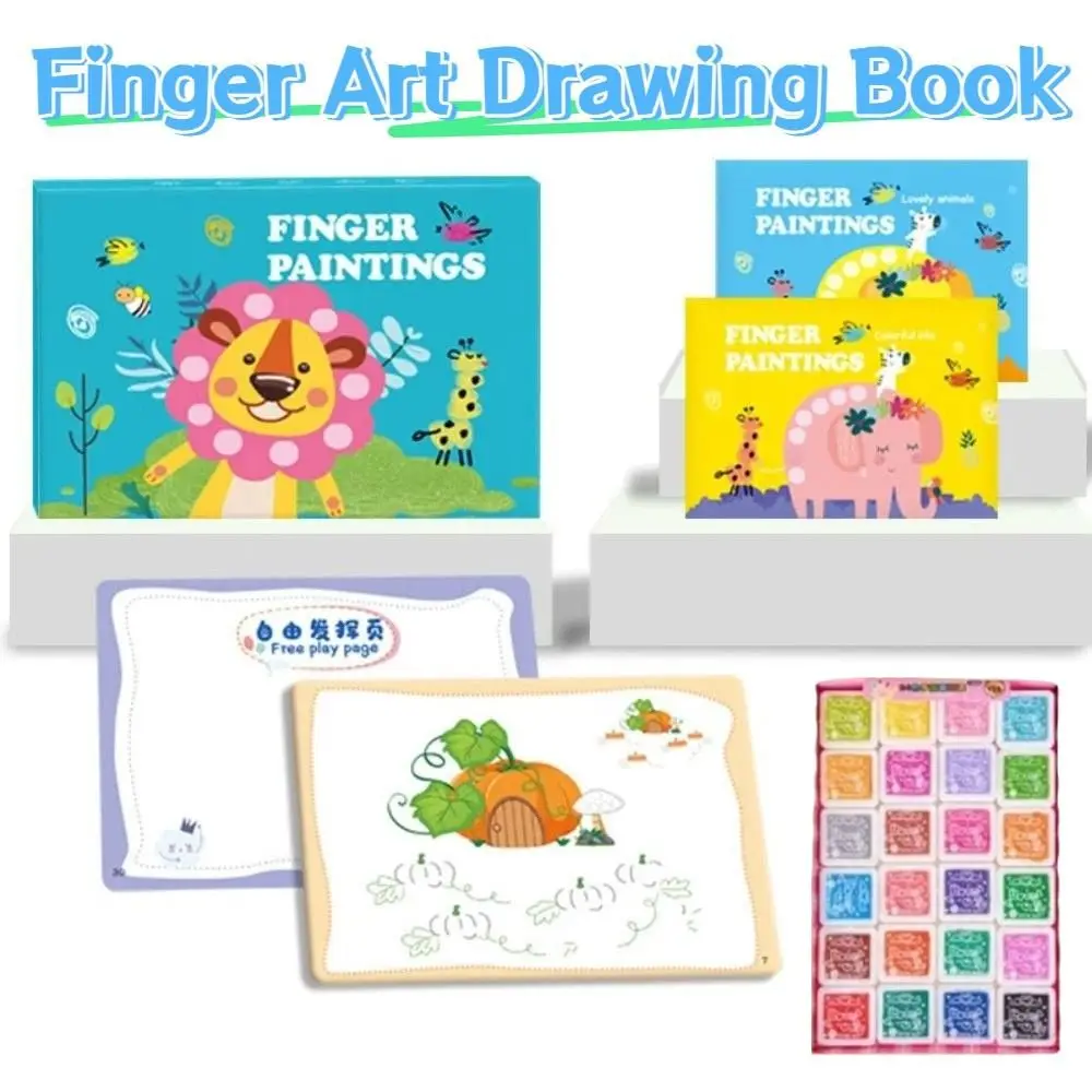 クリエイティブな描画塗り絵漫画動物 DIY フィンガーアート描画ブック早期学習厚いフィンガーペインティングセットアートデザイナー