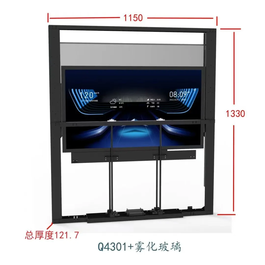 Lifting mechanism, atomized glass, with TV