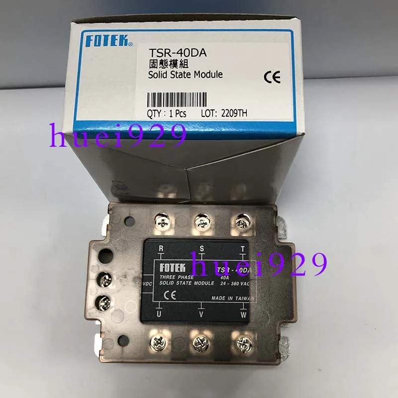 Taiwan Yangming Fot…