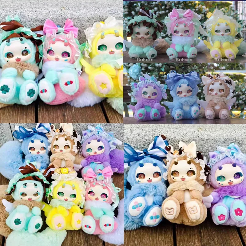 

52Toys Daydream Boboco Sweet Heart Party Series Vinyl Plush Blind Box Cute Anime Collectible Toy Set with Big Tail for Fans Gift