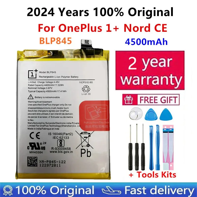 100% High Quality Replacement Battery For OPPO ONE PLUS 1+Nord CE BLP845 4500mA Large Capacity Built-in Batteries