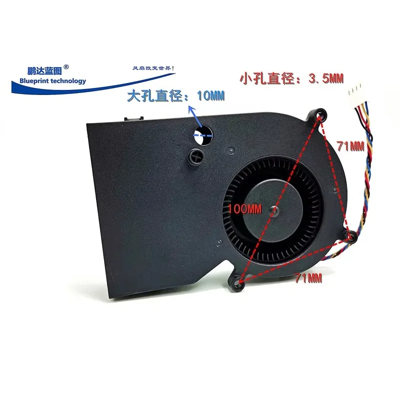 pa EFH-08E12W-JP01 14 cm Turbina Velocità massima del flusso d'aria 12 V Ventilatore Ventola di raffreddamento per la ventilazione del seggiolino auto