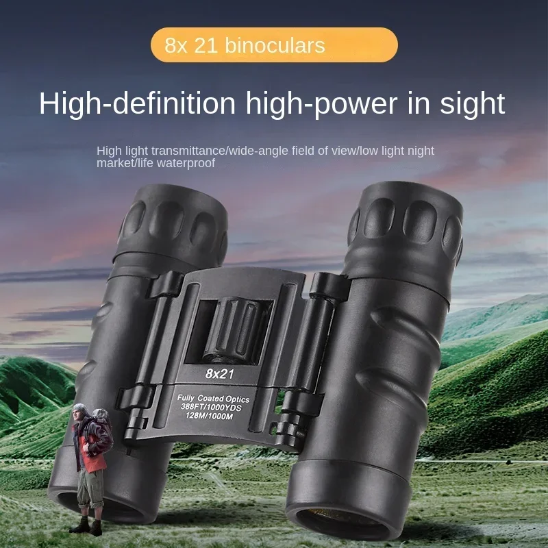 Pocket Compact 8x21 Adult Telescope, Outdoor Camping Mountain Hiking Landscape  Entertainment Binoculars