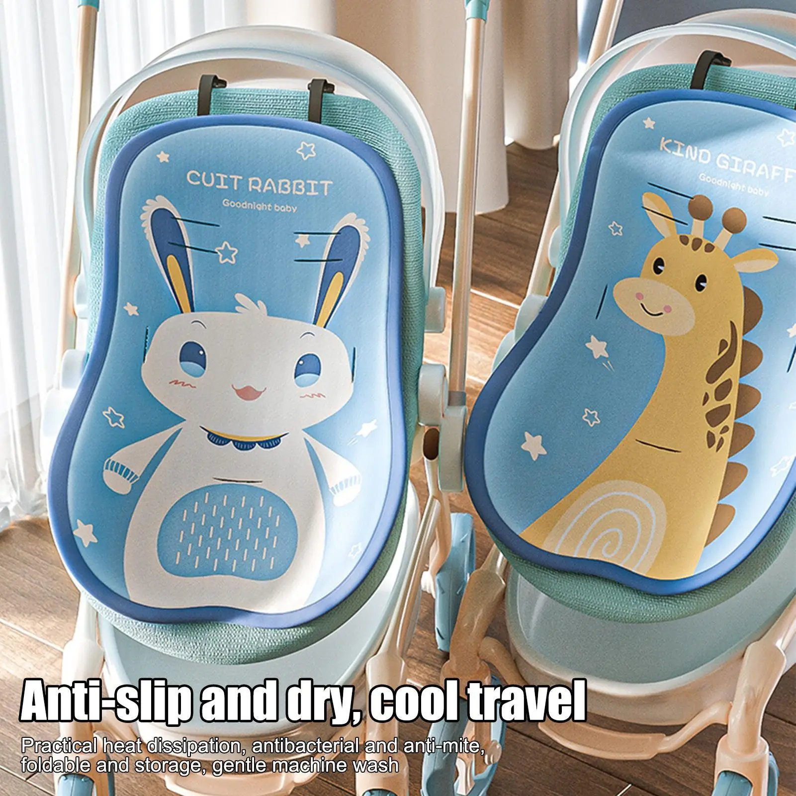 

Охладитель для автомобильного сиденья, детское автокресло, подушка для льда, коврик для защиты от солнца и тепла, можно стирать в машине, аксессуары для колясок