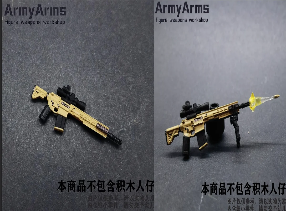 

Little ArmyArms M110A1 1/50 Soldier Doll Scene Props 4.5CM Sniper Rifle Painting Plastic Model Toys For Action Figure In Stock
