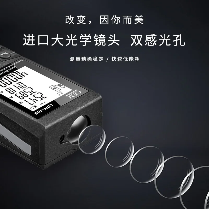 

Hot sales CEM Laser Rangefinder Infrared Ranging Home Measuring Instrument Laser Electronic Ruler LDM-40S