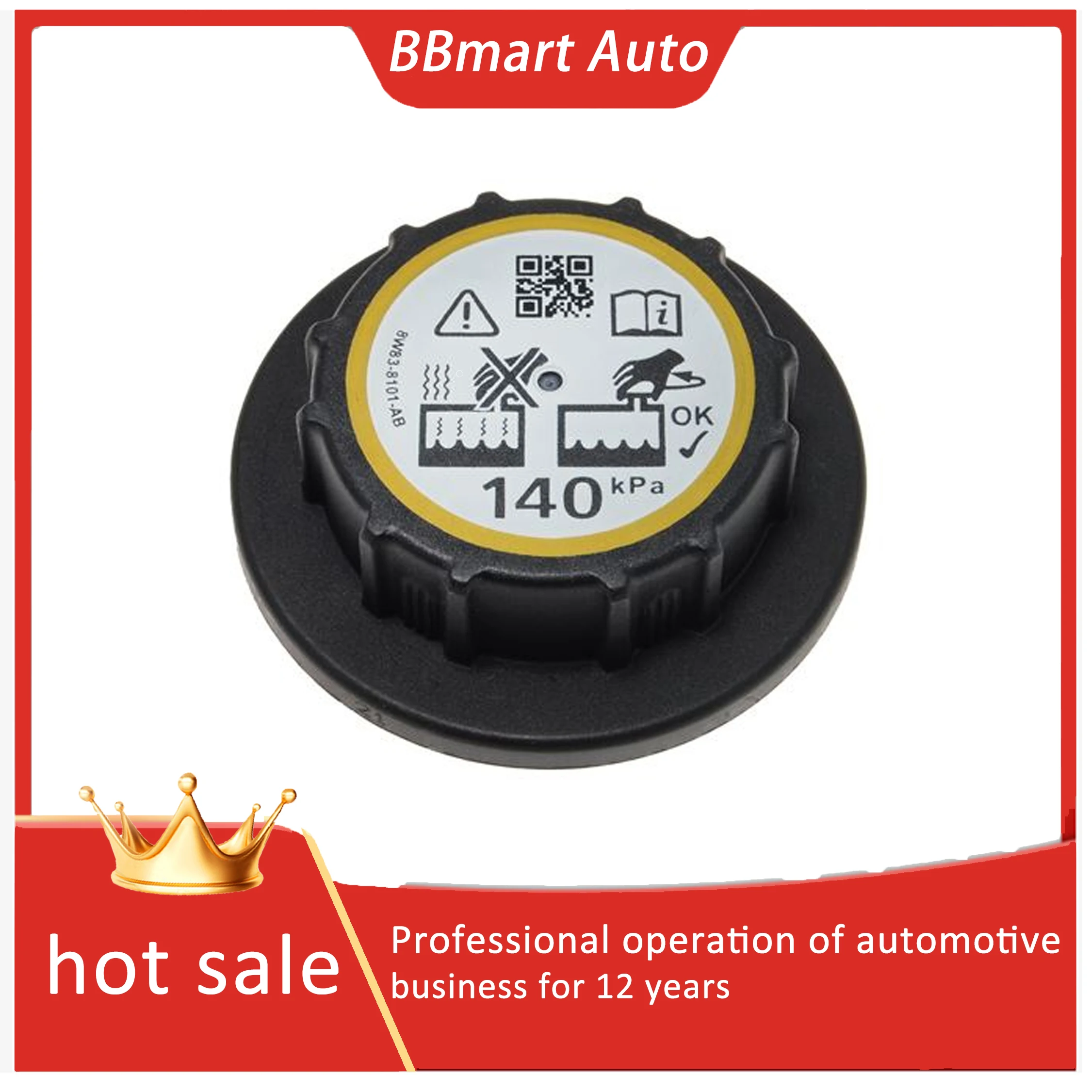 

C2P17700 Coolant Recovery Reservoir Expansion Tank Cap For JaguarF-TYPE 2014 XJ 2010-2019 XK 2006-2014 starting from B00379
