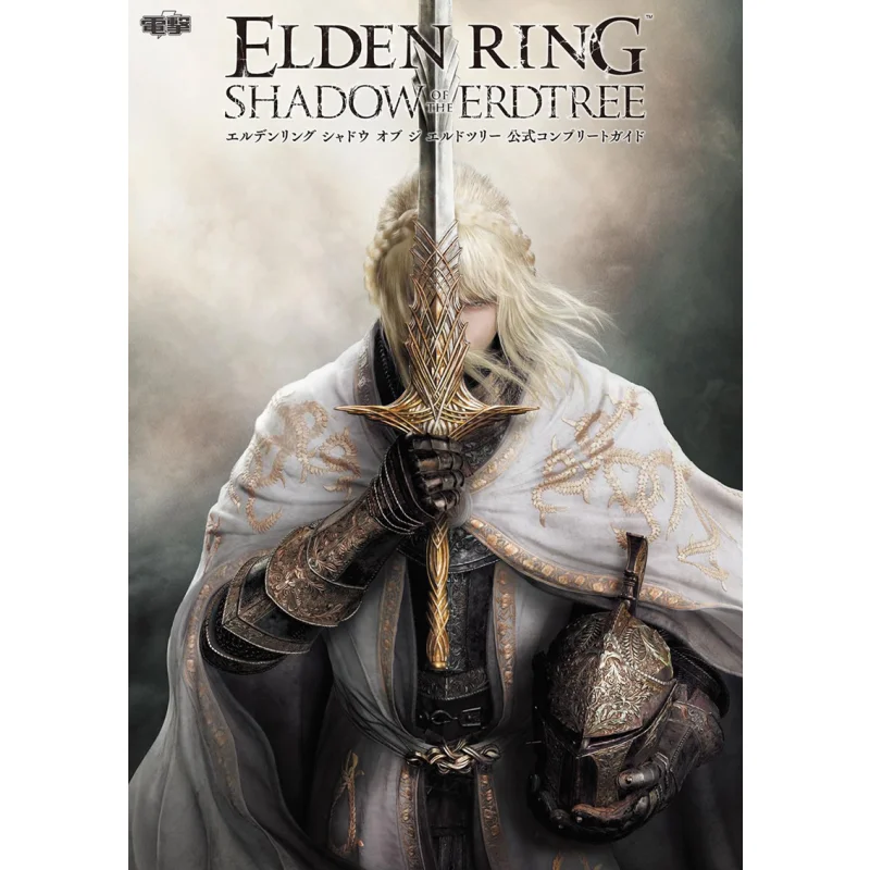 

The Complete Guide To The Eldenring Shadow Of The Eldtree Dengeki Game Books Kadokawa Bookstore 9784047337428 Book