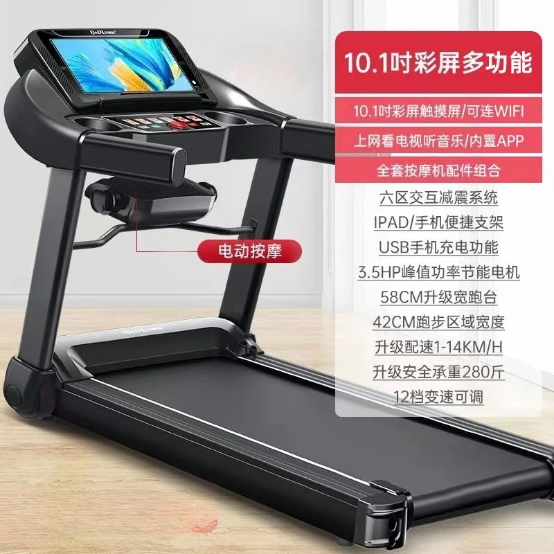 Cinta de correr eléctrica plegable inteligente para uso en gimnasio en casa, máquina para hacer ejercicio físico, cinta de correr duradera para caminar