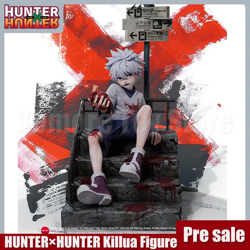 

33cm Hunter X Hunter Anime Figure Redstone Killua Action Figurine Pvc Statue Model Collection Decoration Doll Toy For Kid Gift